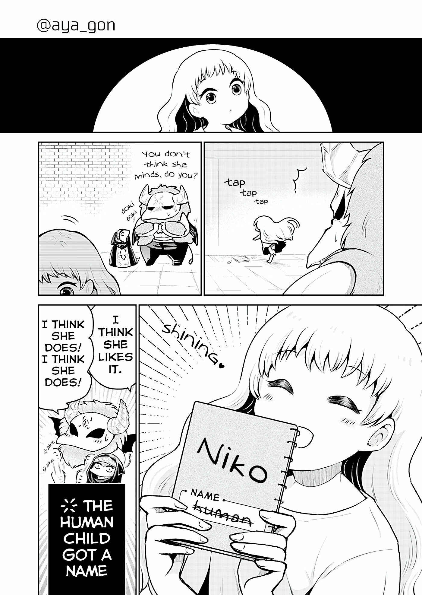 Page 3 Chapter 4 The Human-Hating Demon Lord Has No Mercy for Little Girls
