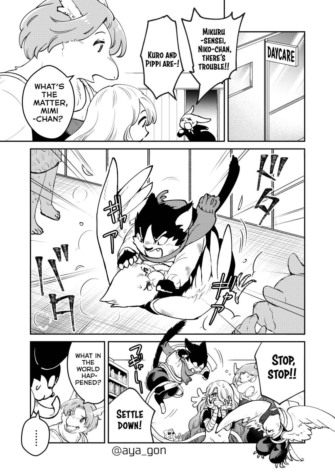 Page 1 Chapter 36 The Human-Hating Demon Lord Has No Mercy for Little Girls
