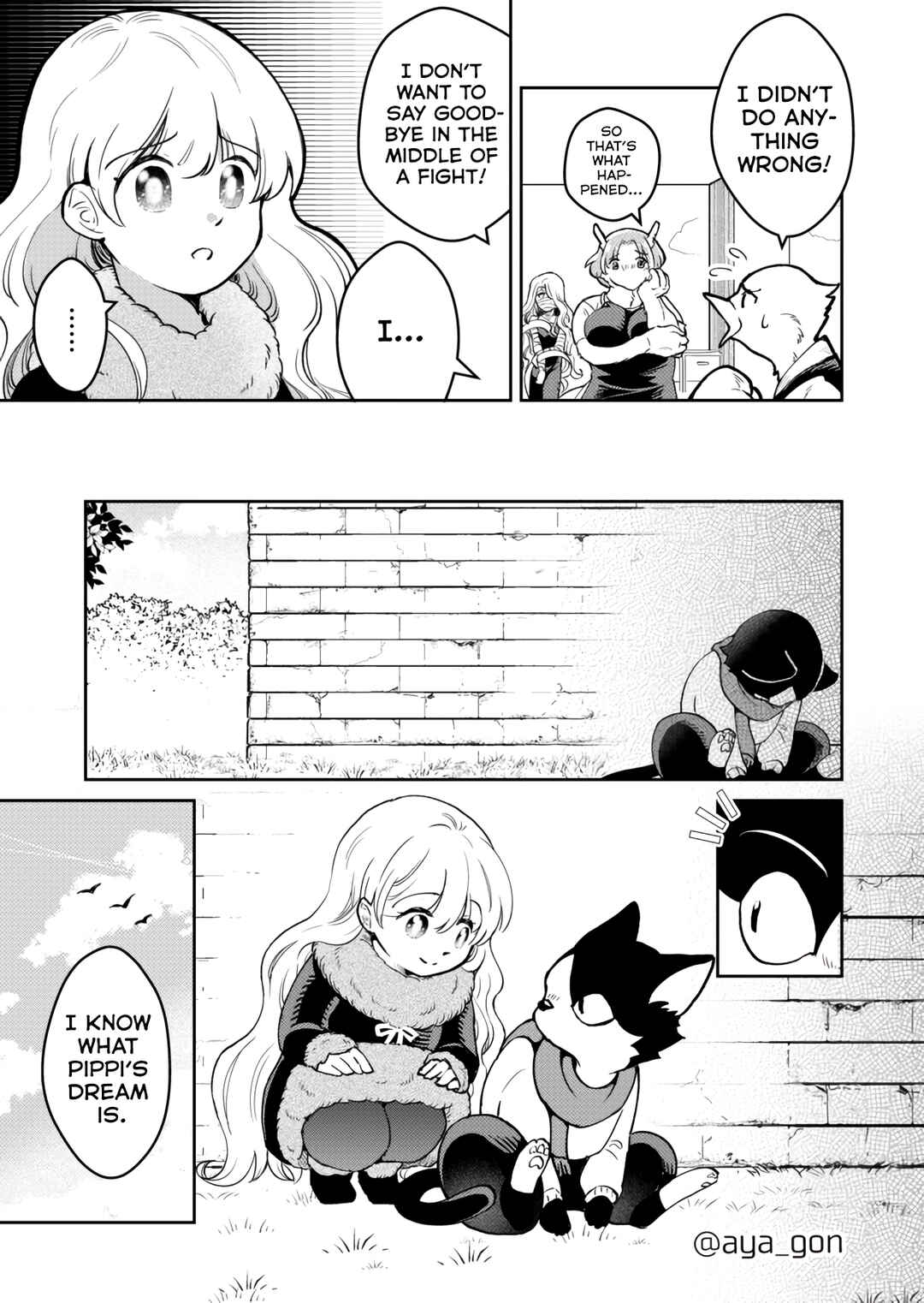 Page 3 Chapter 36 The Human-Hating Demon Lord Has No Mercy for Little Girls