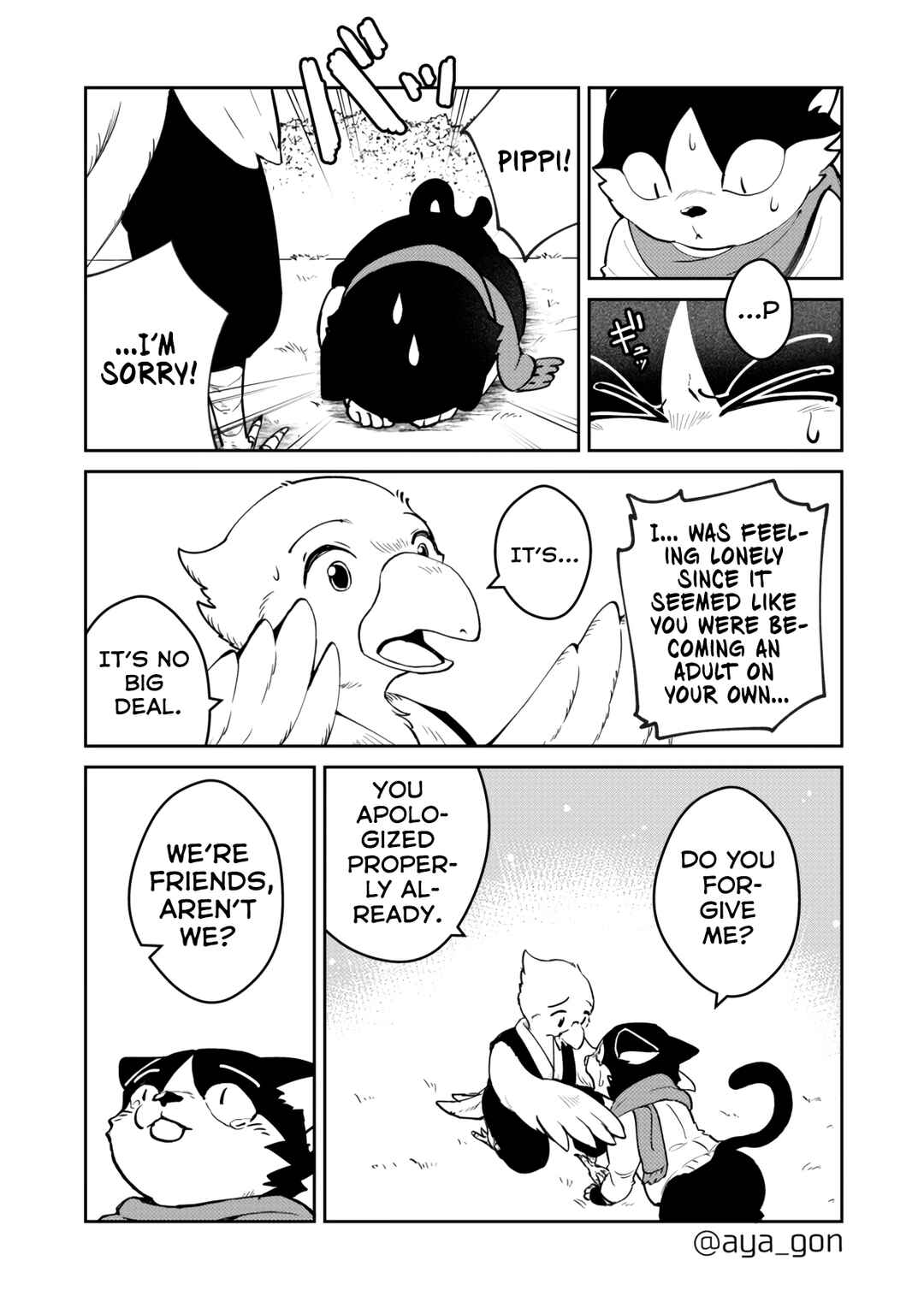 Page 6 Chapter 36 The Human-Hating Demon Lord Has No Mercy for Little Girls