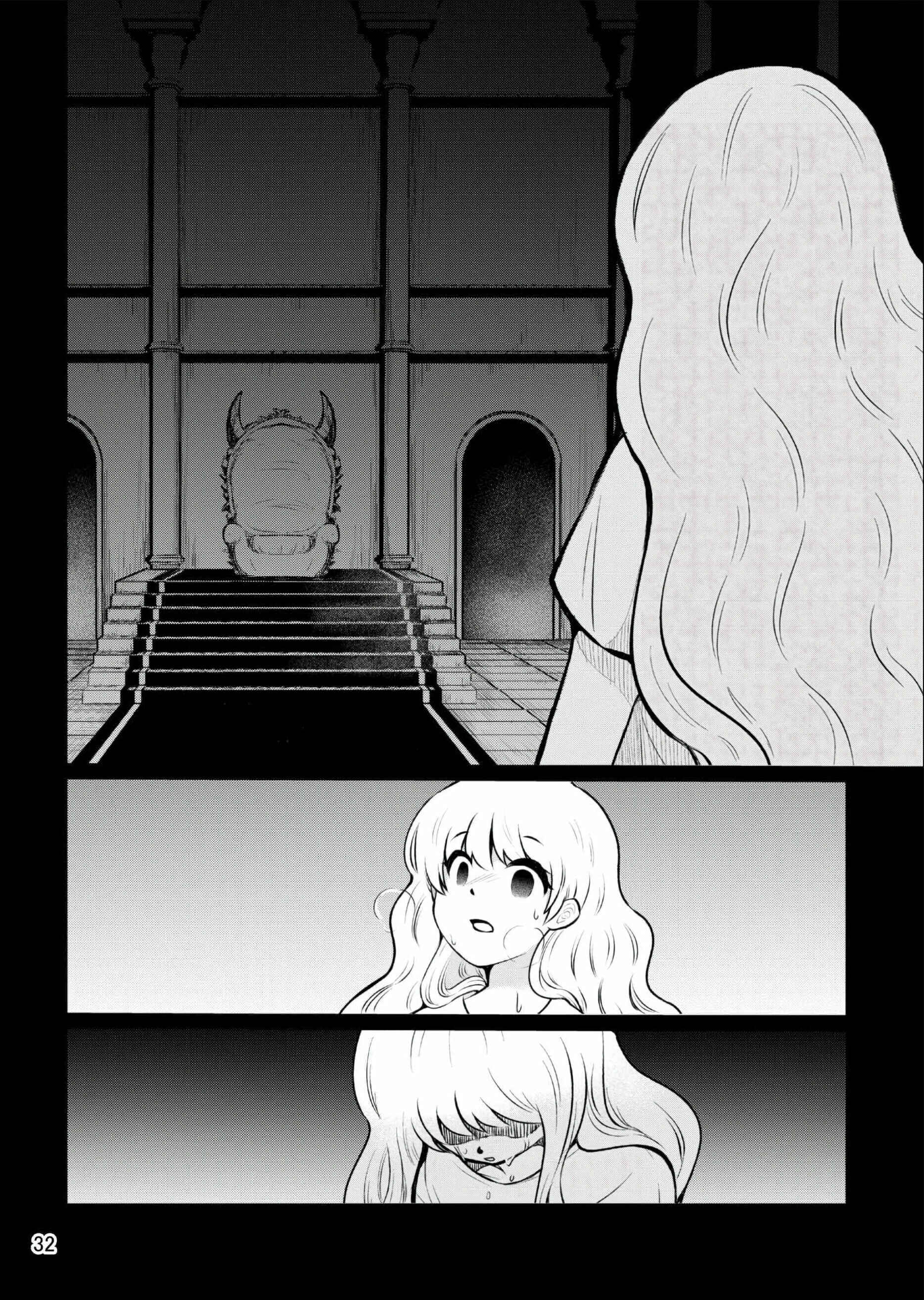 Page 2 Chapter 9 The Human-Hating Demon Lord Has No Mercy for Little Girls