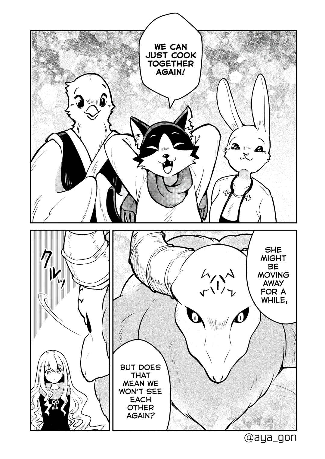 Page 7 Chapter 40 The Human-Hating Demon Lord Has No Mercy for Little Girls