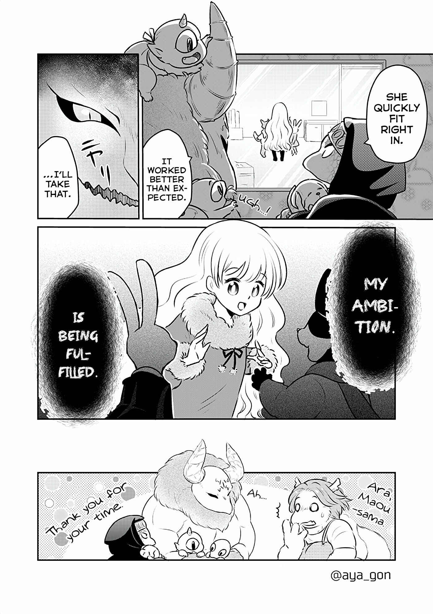 Page 8 Chapter 16 The Human-Hating Demon Lord Has No Mercy for Little Girls