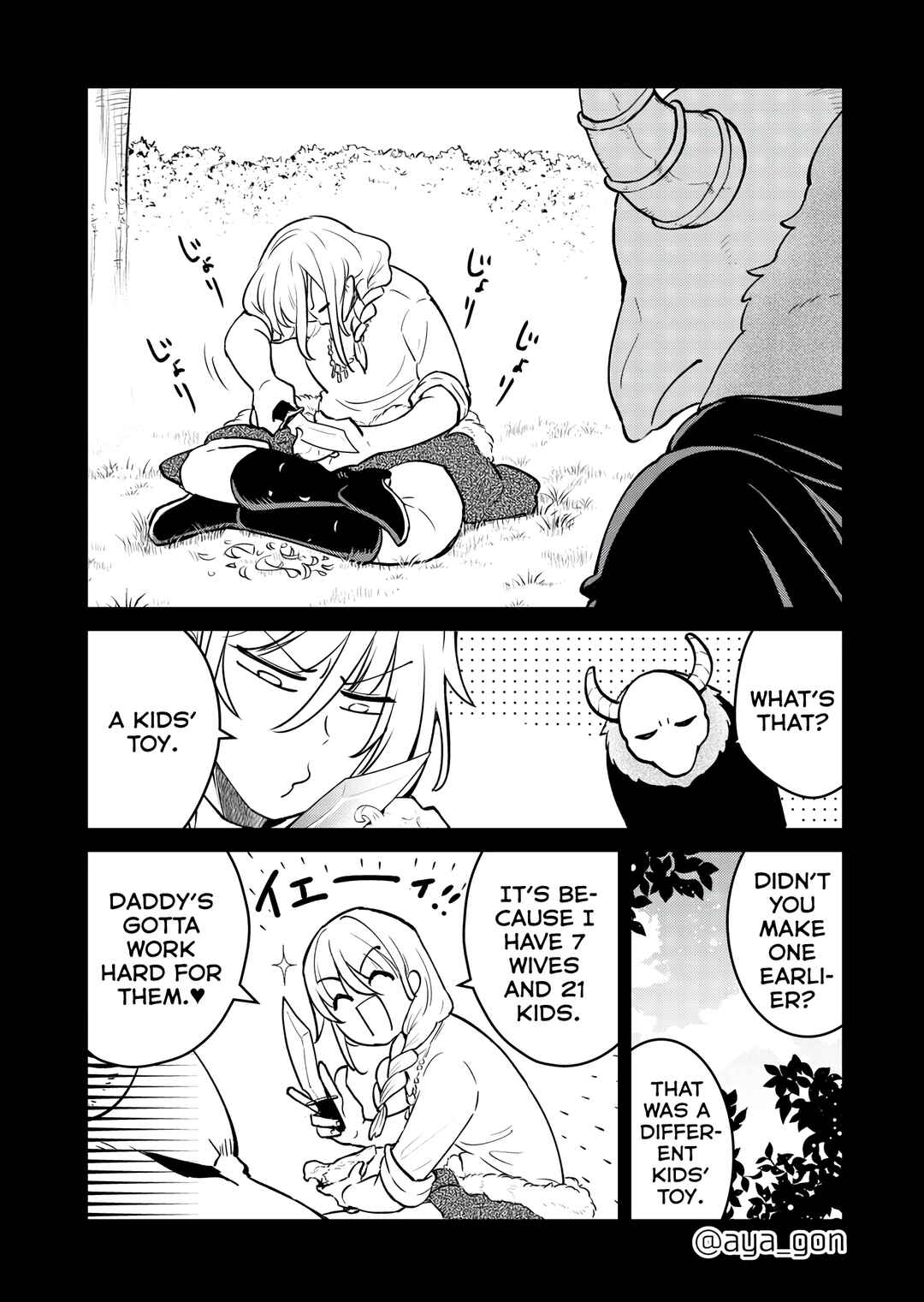 Page 1 Chapter 39 The Human-Hating Demon Lord Has No Mercy for Little Girls