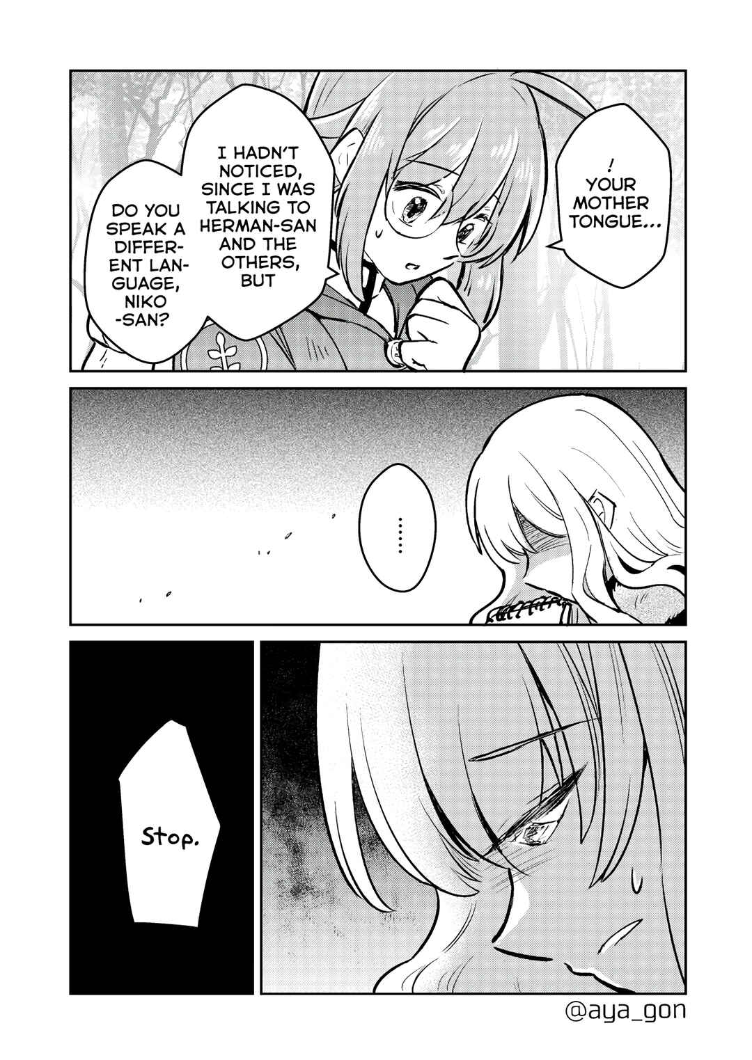 Page 5 Chapter 41 The Human-Hating Demon Lord Has No Mercy for Little Girls