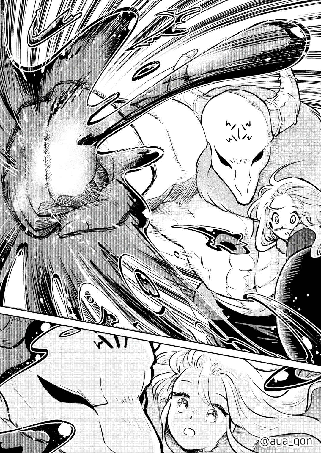 Page 8 Chapter 41 The Human-Hating Demon Lord Has No Mercy for Little Girls