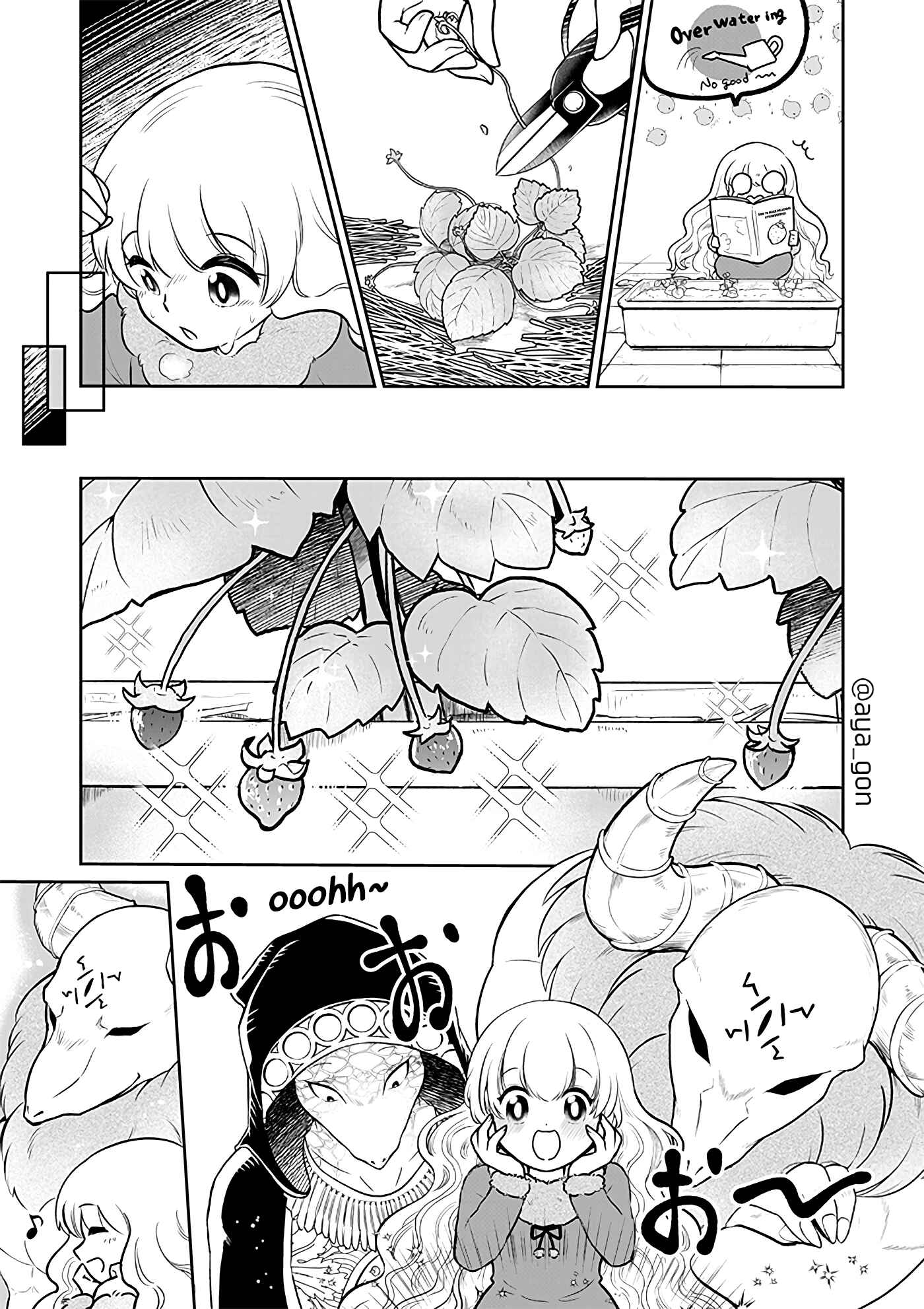 Page 5 Chapter 25 The Human-Hating Demon Lord Has No Mercy for Little Girls