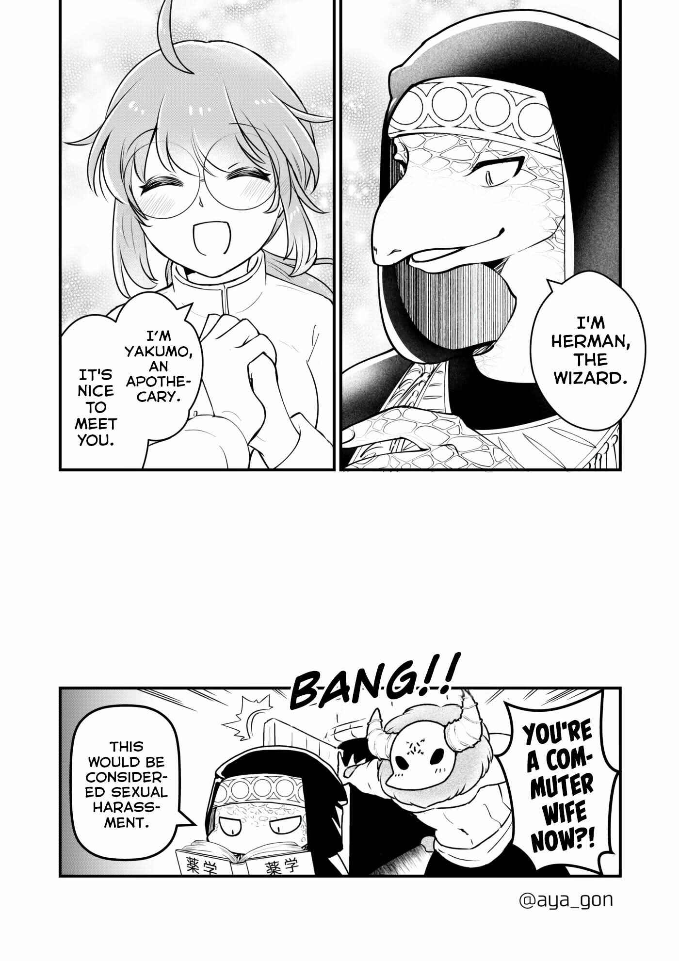 Page 6 Chapter 28 The Human-Hating Demon Lord Has No Mercy for Little Girls