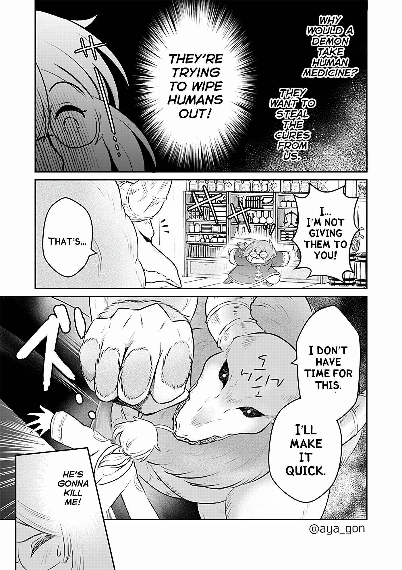 Page 3 Chapter 19 The Human-Hating Demon Lord Has No Mercy for Little Girls
