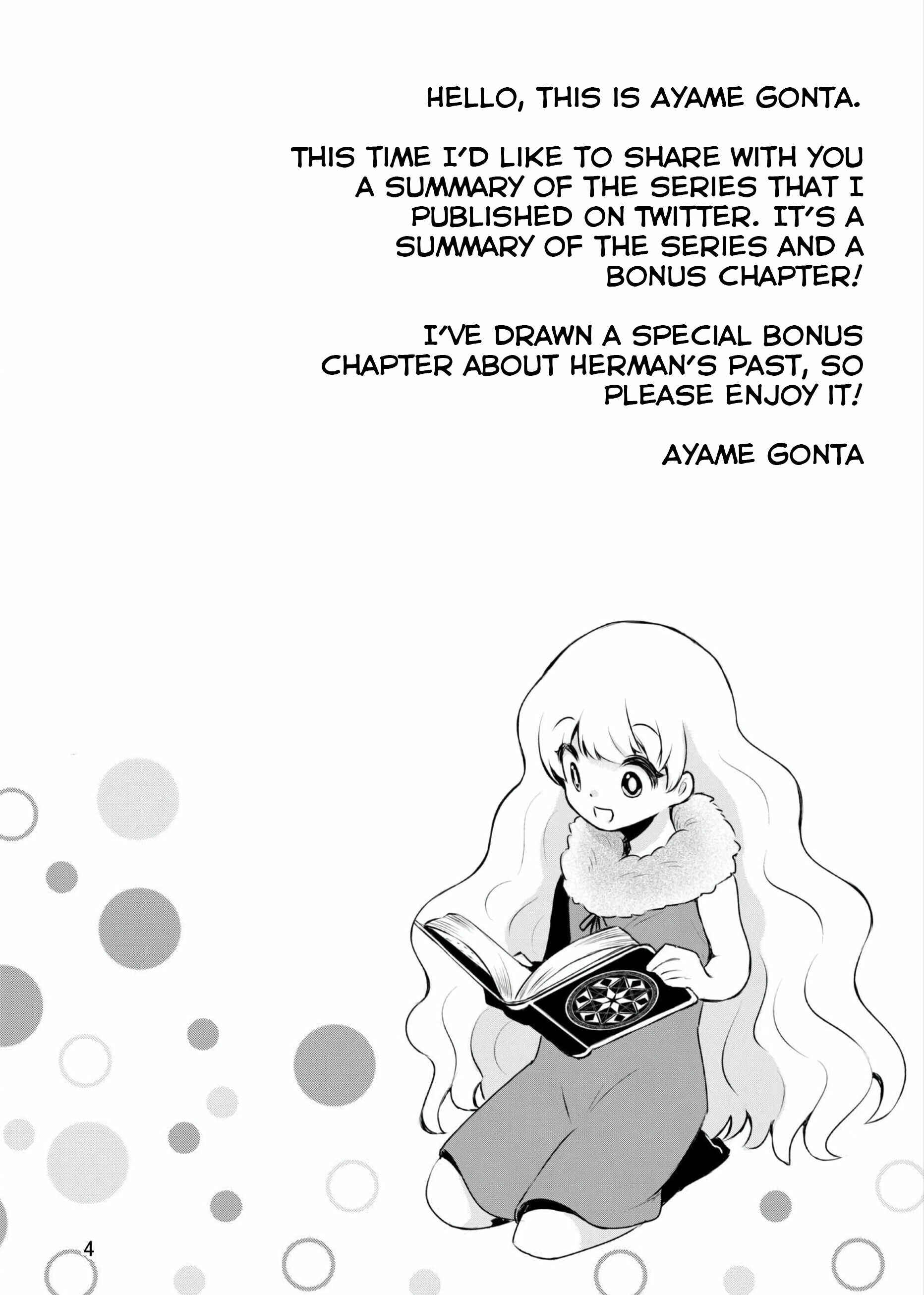 Page 16 Chapter 11 The Human-Hating Demon Lord Has No Mercy for Little Girls