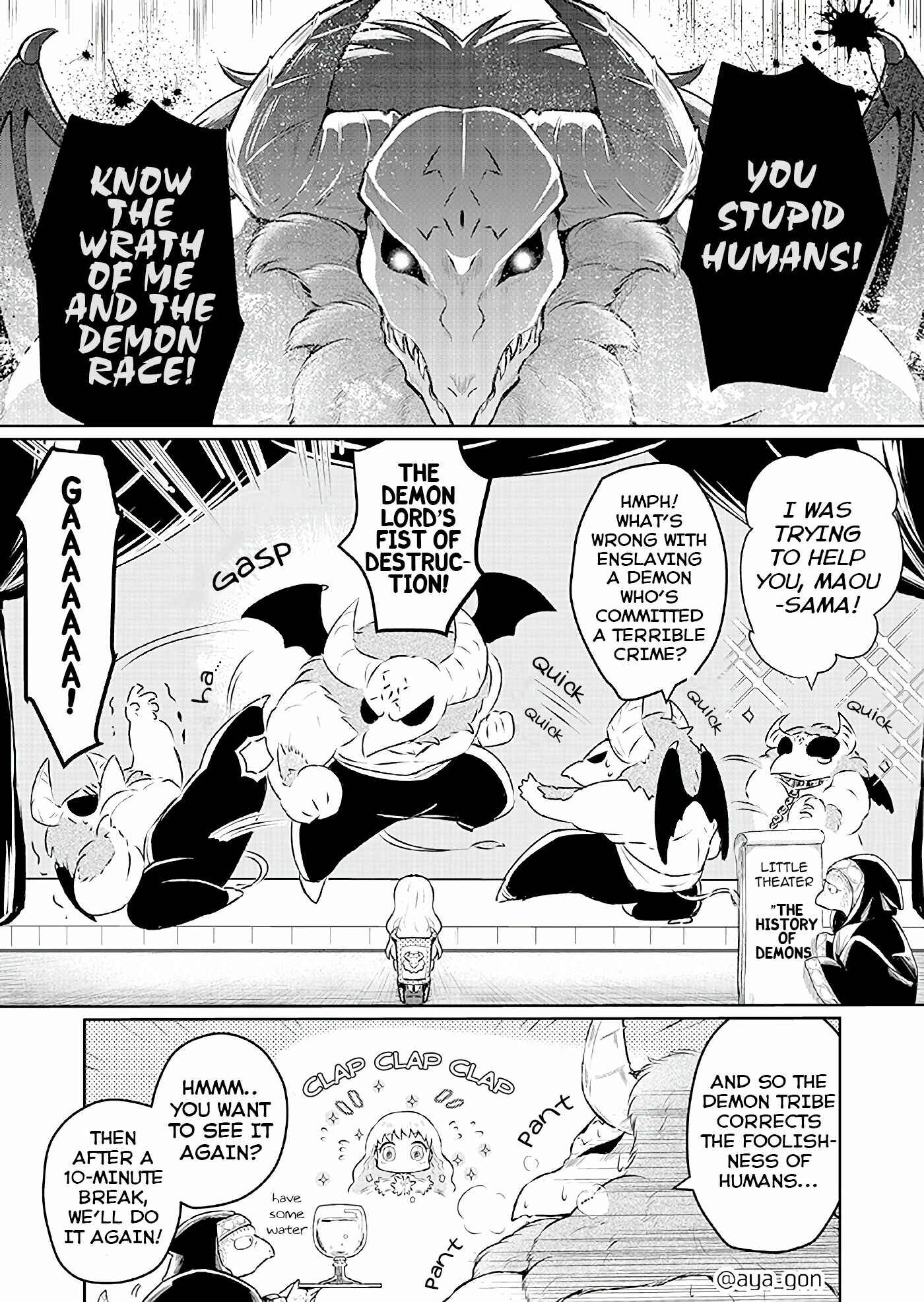 Page 1 Chapter 3 The Human-Hating Demon Lord Has No Mercy for Little Girls