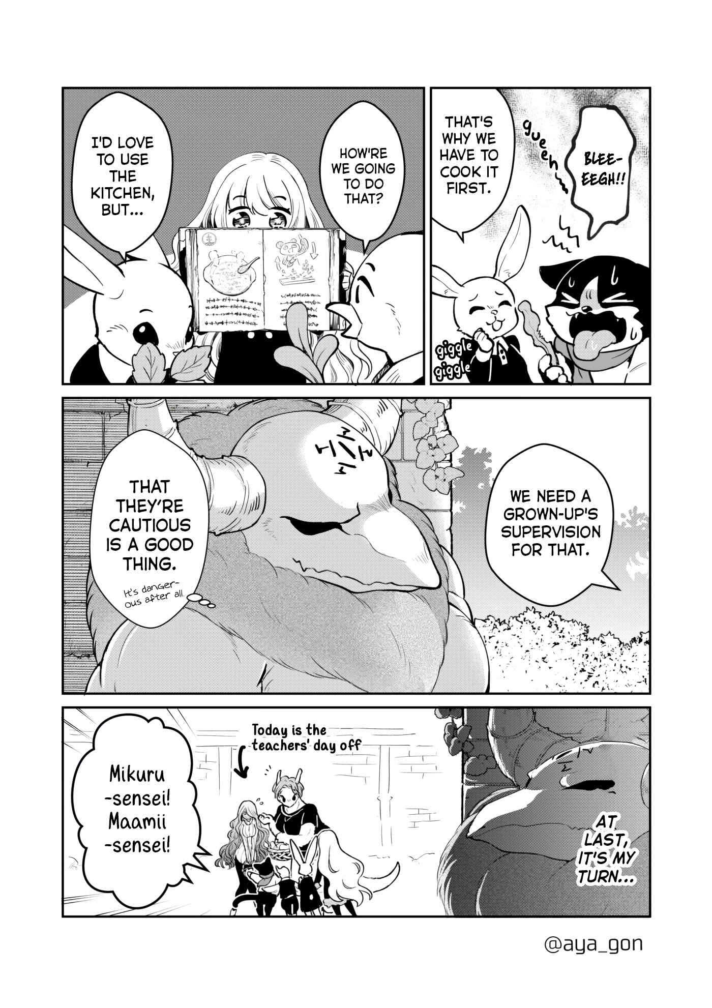 Page 4 Chapter 34 The Human-Hating Demon Lord Has No Mercy for Little Girls