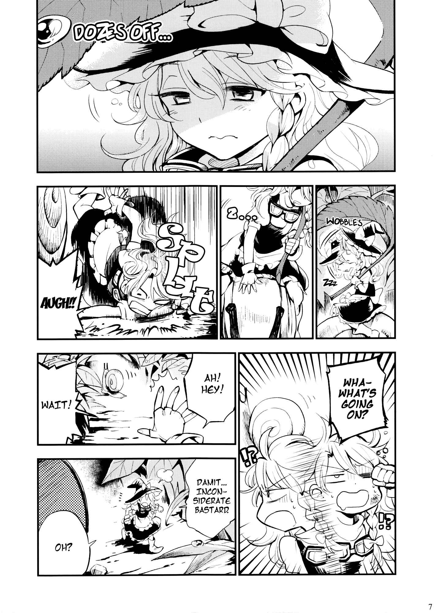 Page 7 Chapter Unknown_d0dd Touhou - The Little Witch and Her Ordinary World (Doujinshi)