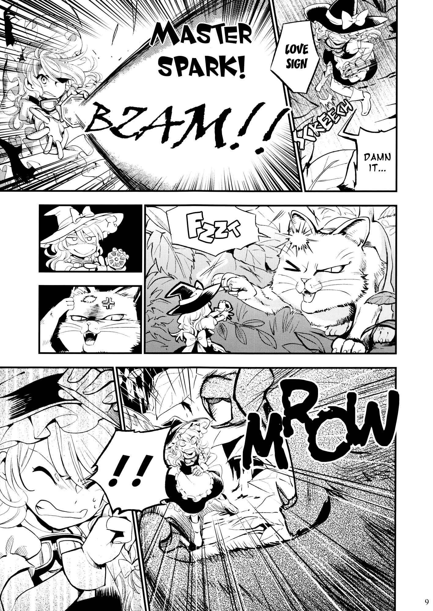 Page 9 Chapter Unknown_d0dd Touhou - The Little Witch and Her Ordinary World (Doujinshi)