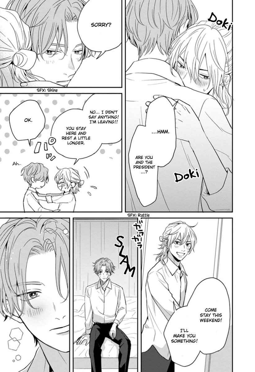 Page 16 Chapter 4 Sankaku Twilight