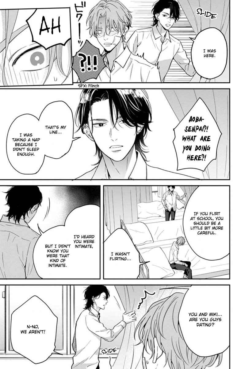 Page 18 Chapter 4 Sankaku Twilight