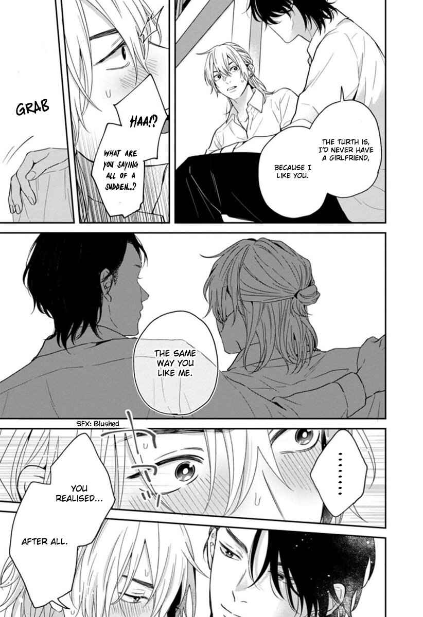 Page 26 Chapter 4 Sankaku Twilight