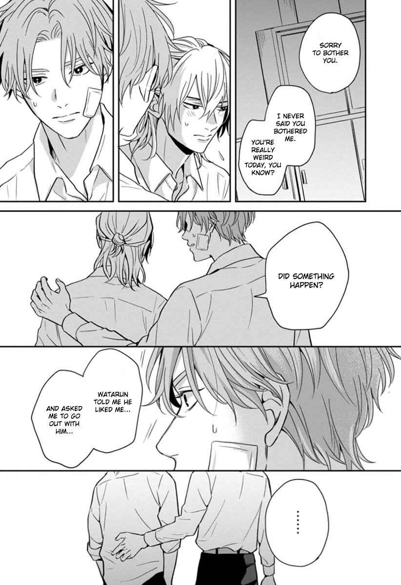 Page 32 Chapter 4 Sankaku Twilight