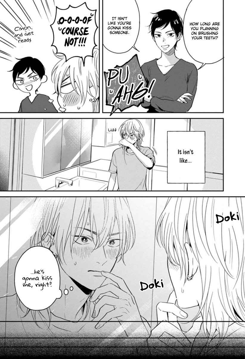 Page 4 Chapter 4 Sankaku Twilight