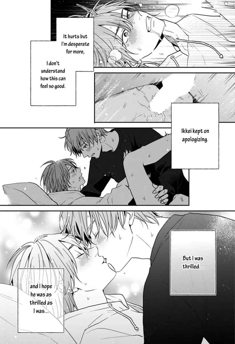 Page 11 Chapter 5.5 Sankaku Twilight