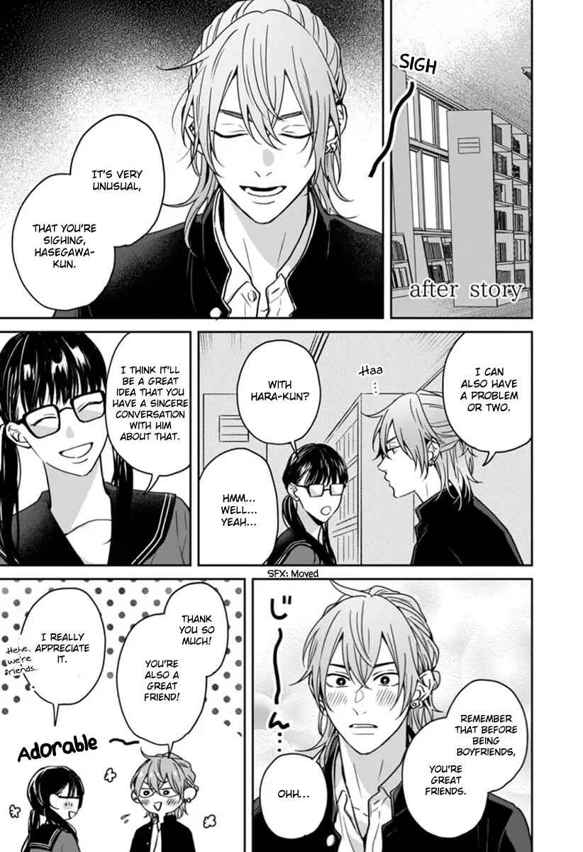 Page 2 Chapter 5.5 Sankaku Twilight