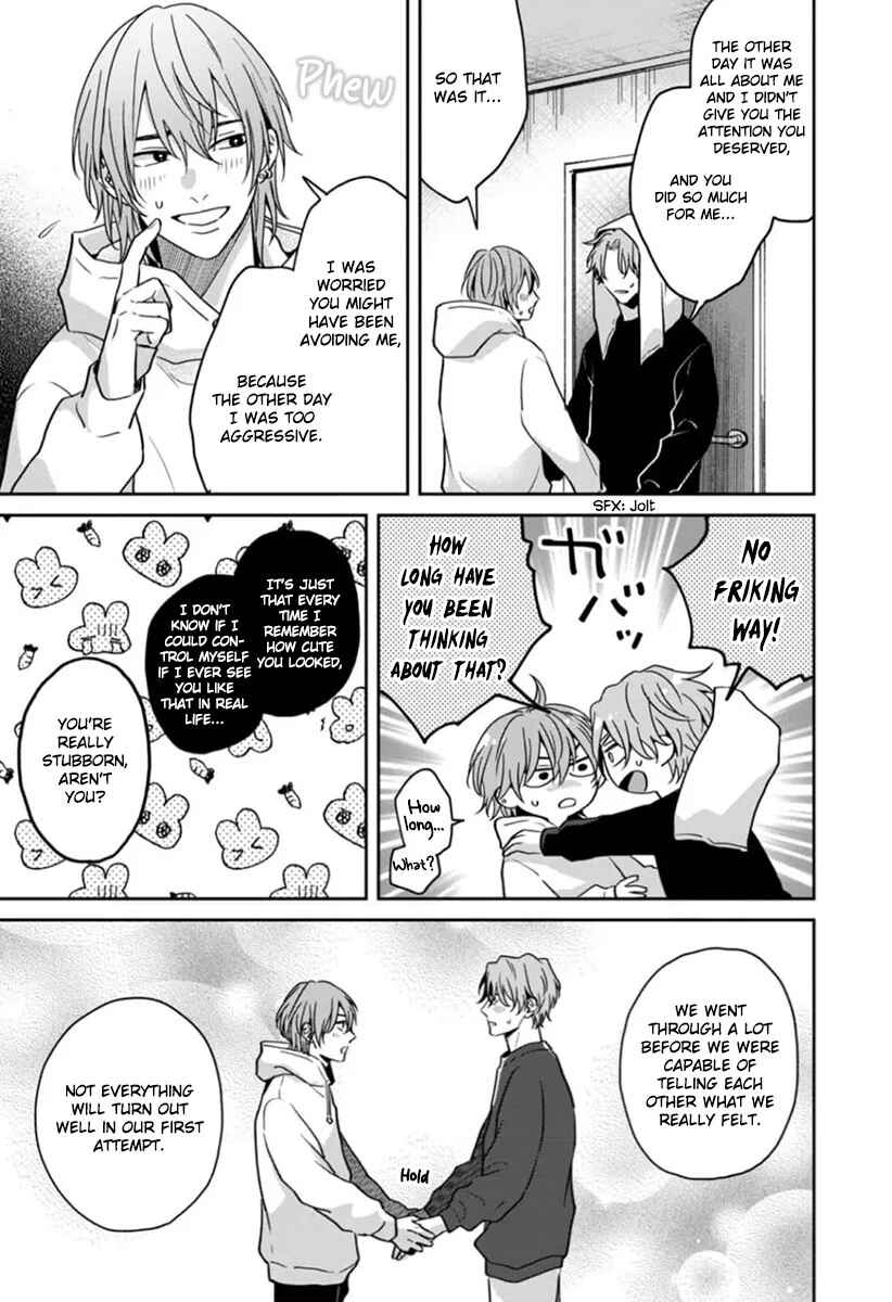 Page 4 Chapter 5.5 Sankaku Twilight