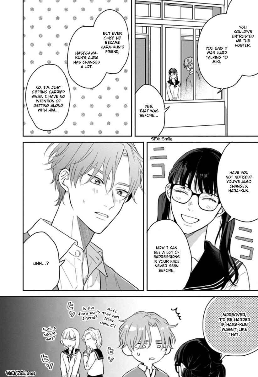 Page 13 Chapter 2 Sankaku Twilight