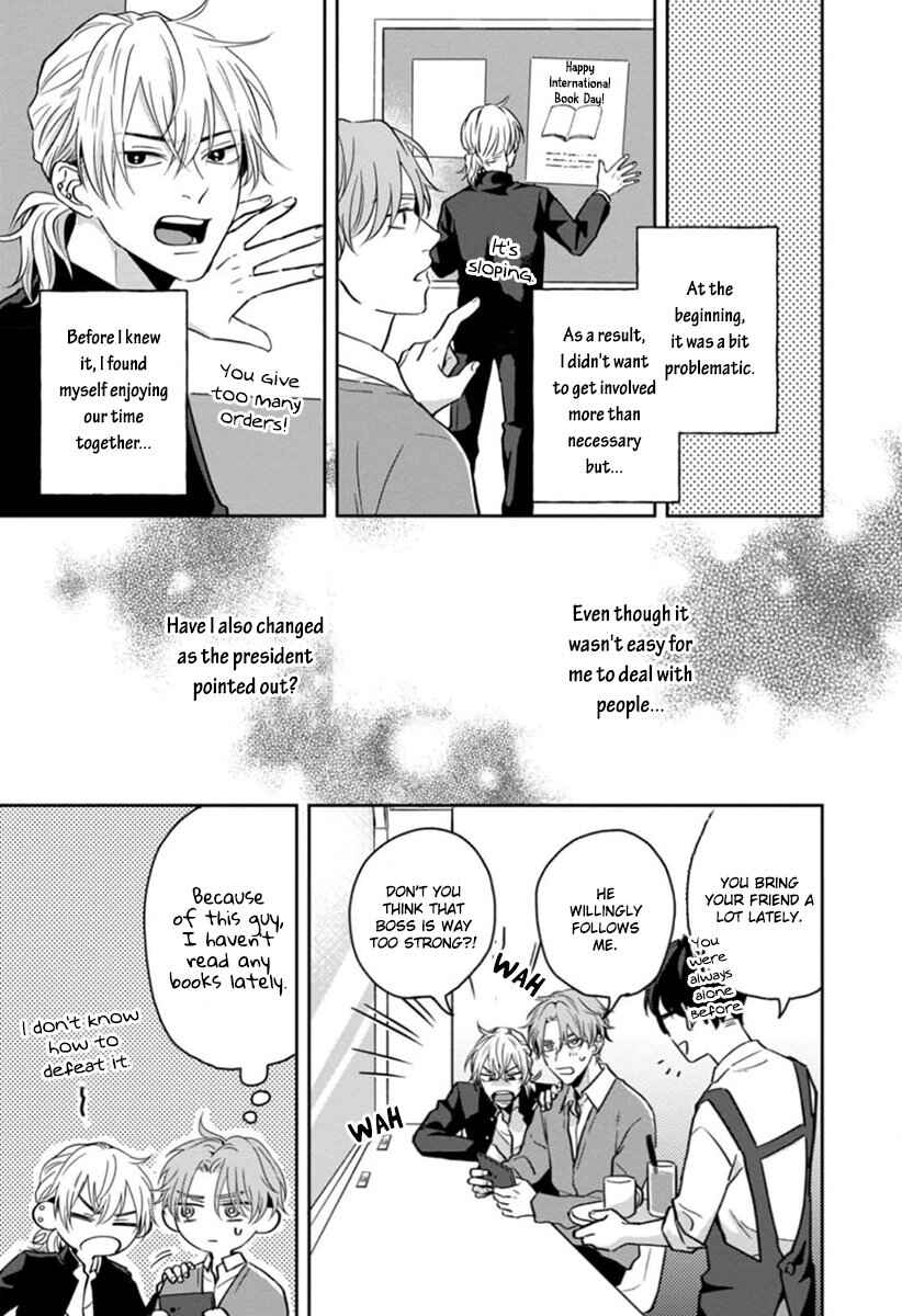 Page 14 Chapter 2 Sankaku Twilight