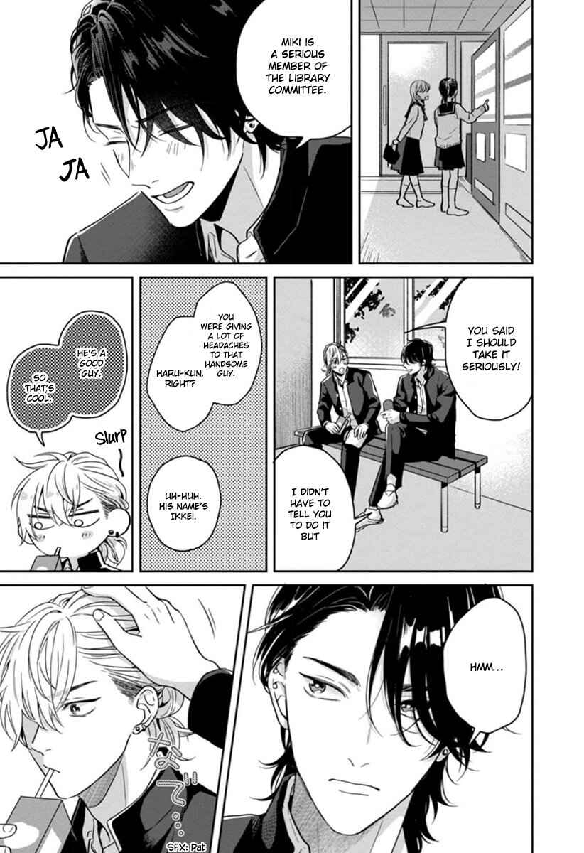 Page 16 Chapter 2 Sankaku Twilight