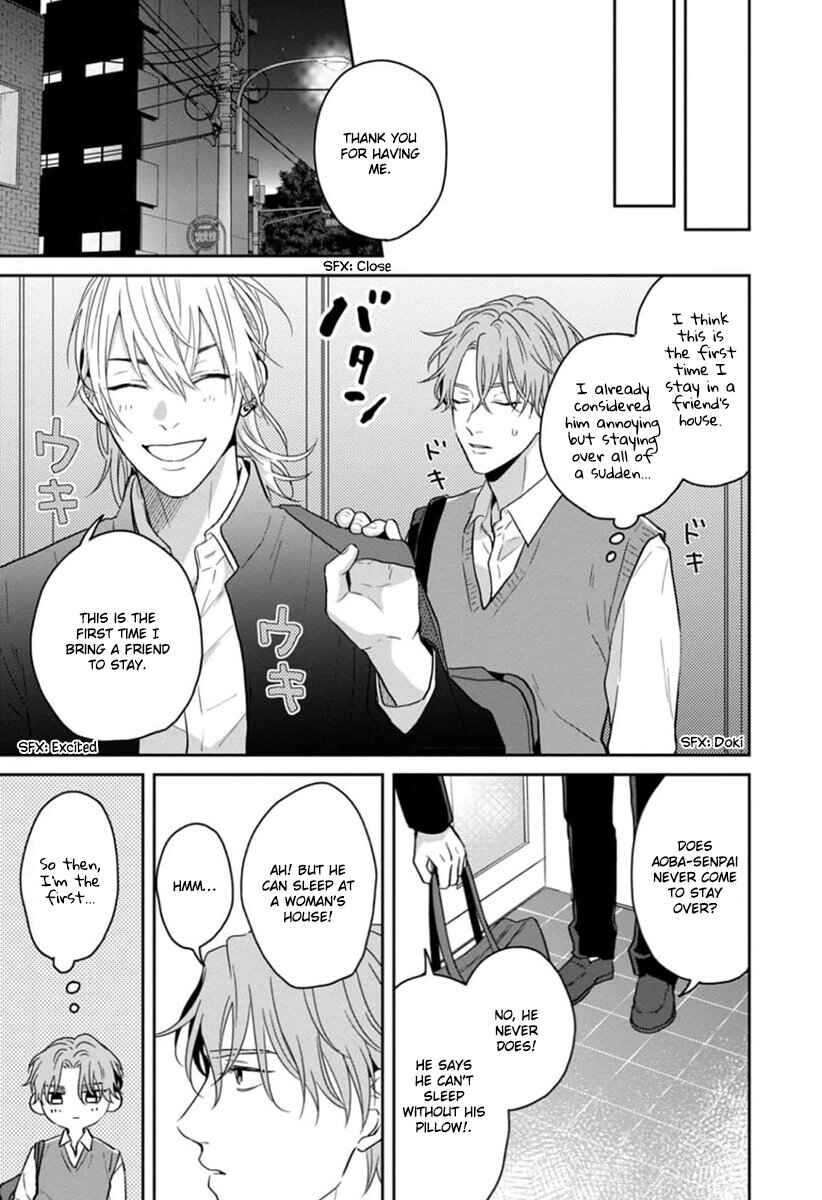 Page 20 Chapter 2 Sankaku Twilight