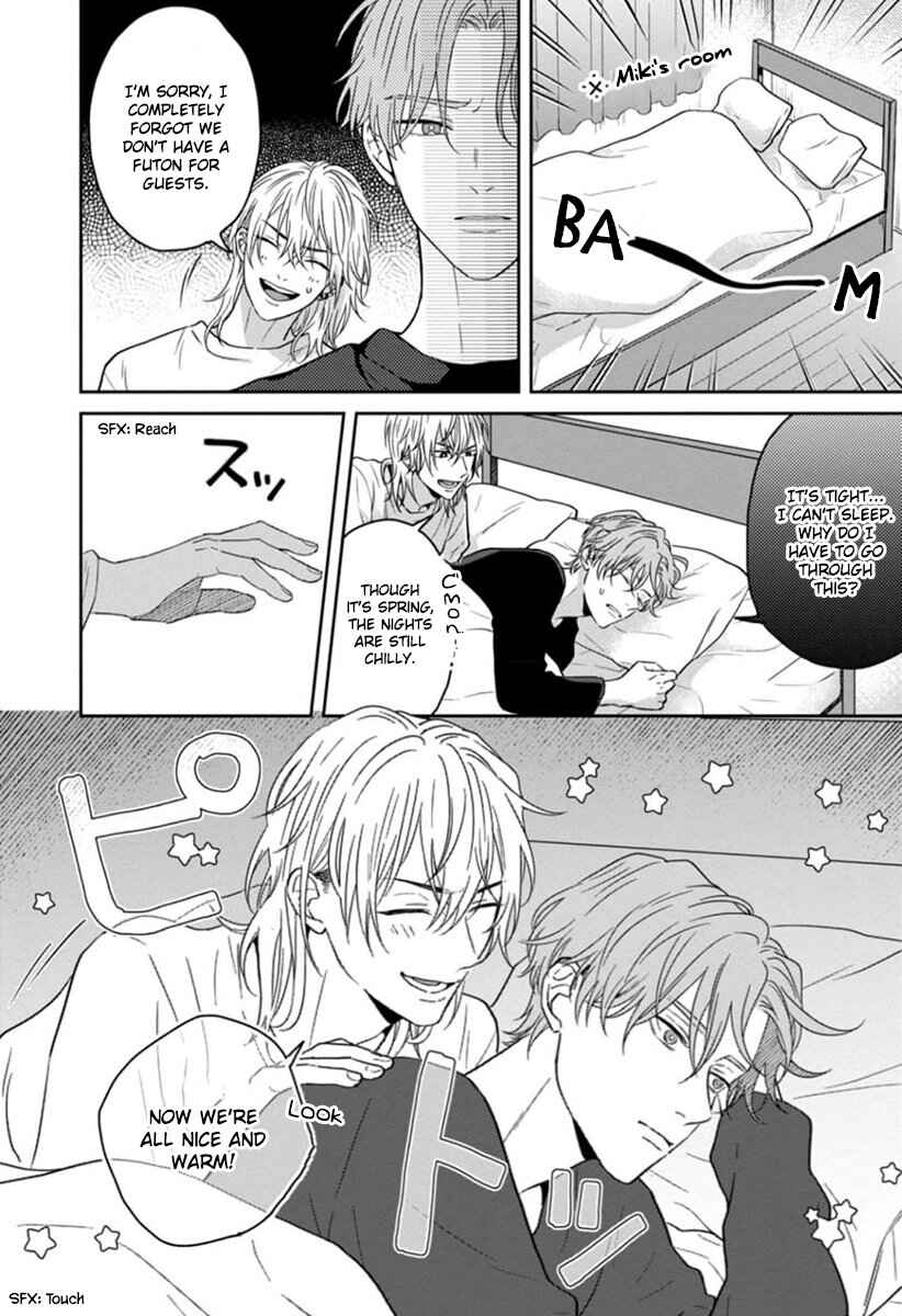 Page 23 Chapter 2 Sankaku Twilight