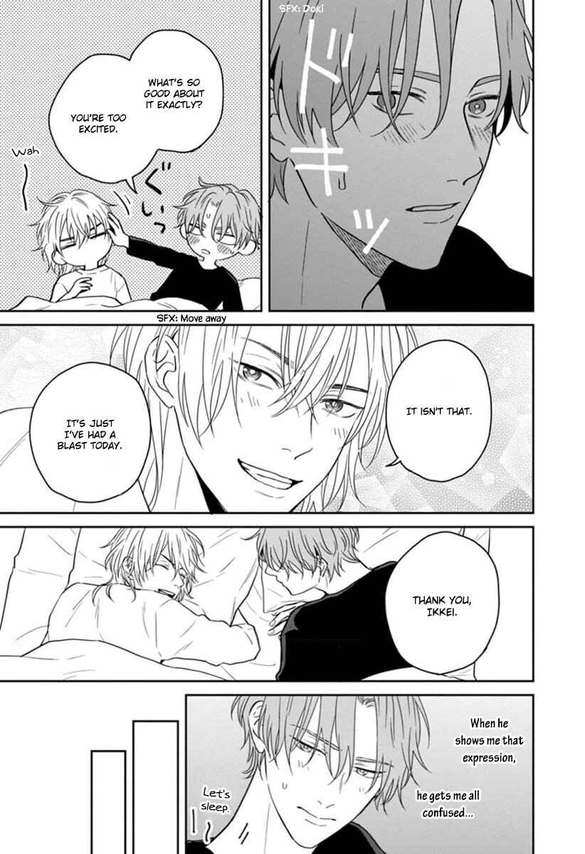 Page 24 Chapter 2 Sankaku Twilight