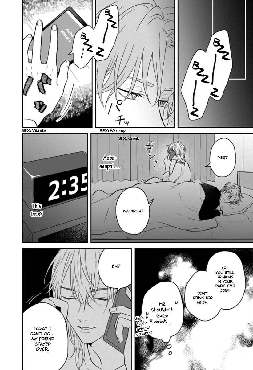 Page 25 Chapter 2 Sankaku Twilight