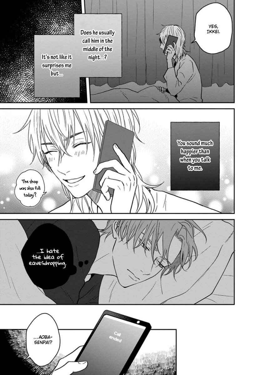 Page 26 Chapter 2 Sankaku Twilight