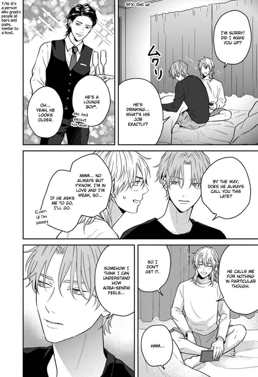 Page 27 Chapter 2 Sankaku Twilight