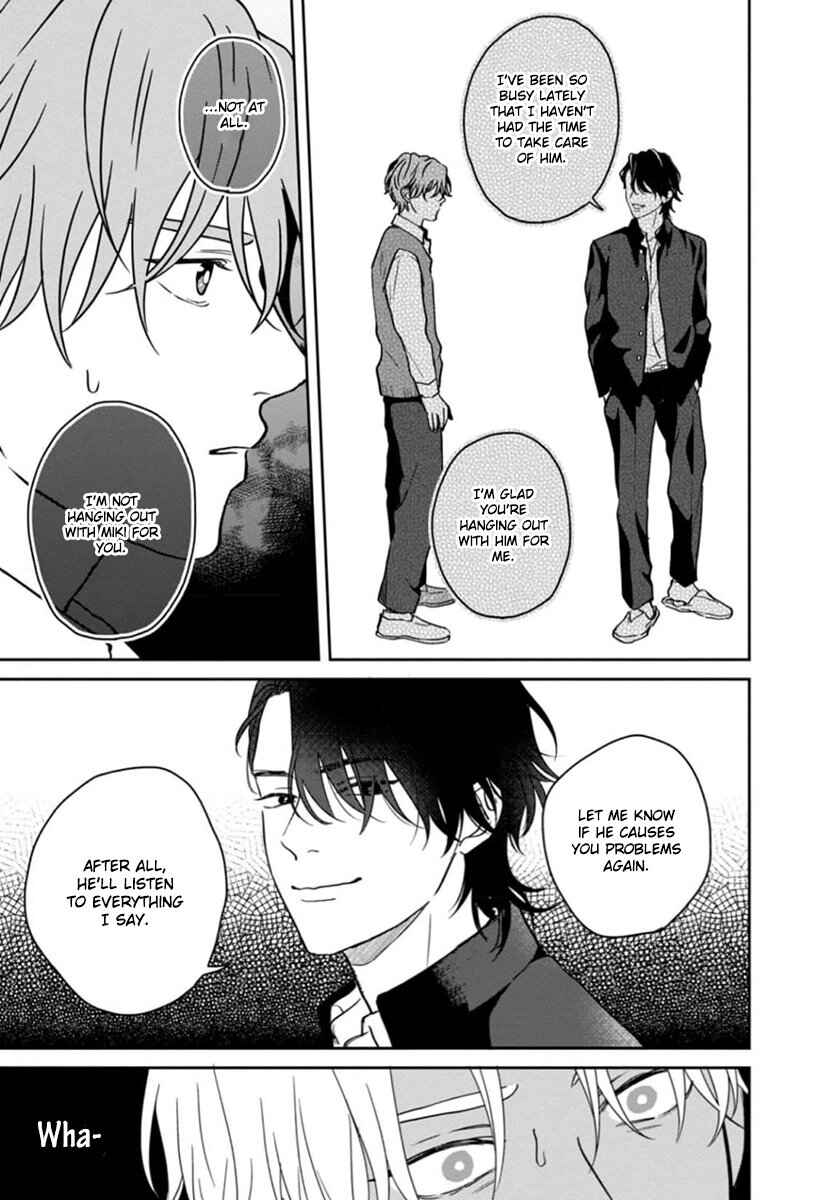 Page 32 Chapter 2 Sankaku Twilight