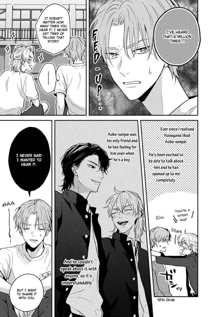 Page 4 Chapter 2 Sankaku Twilight