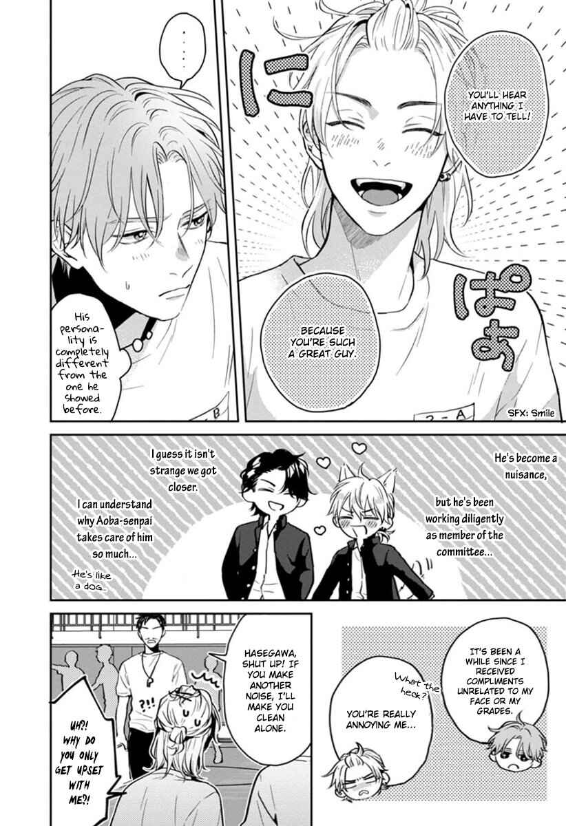 Page 5 Chapter 2 Sankaku Twilight