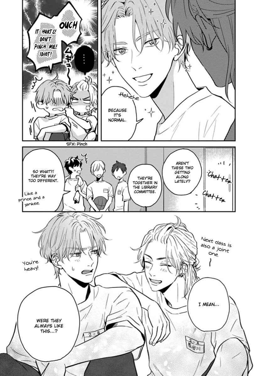 Page 6 Chapter 2 Sankaku Twilight