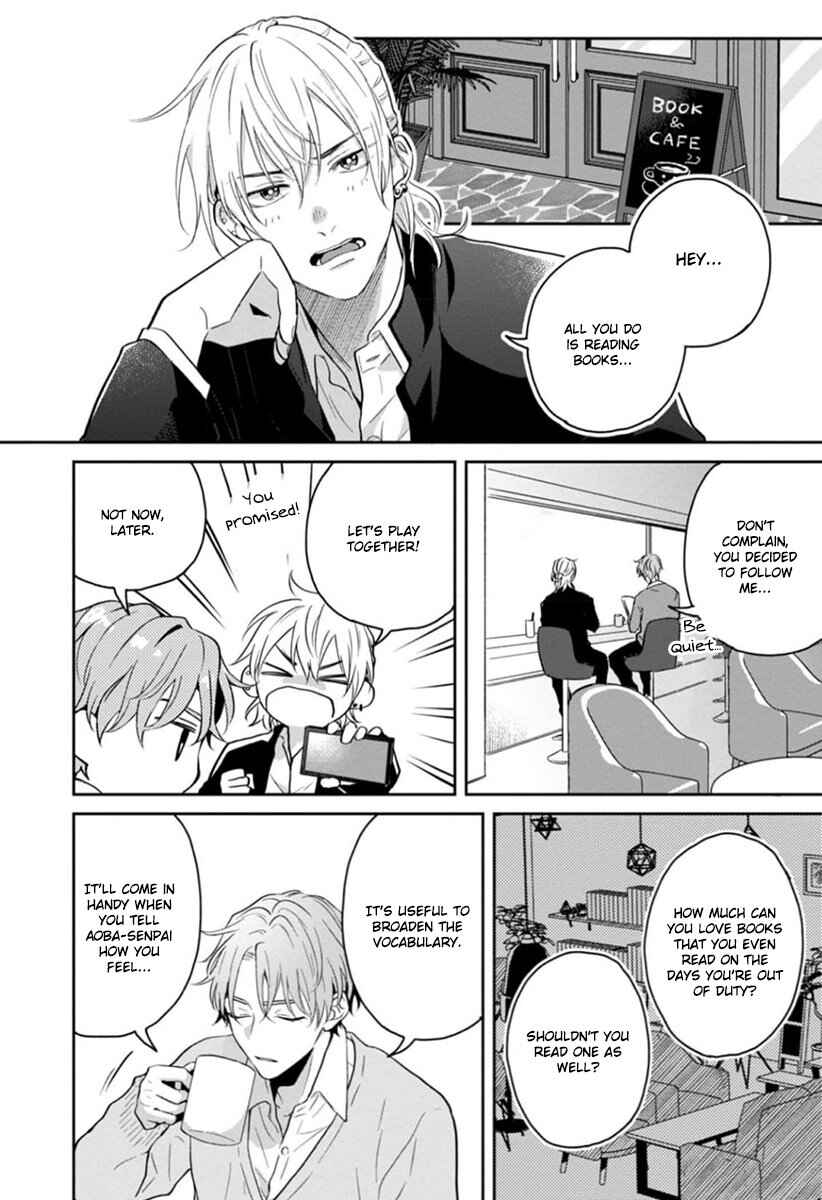Page 7 Chapter 2 Sankaku Twilight