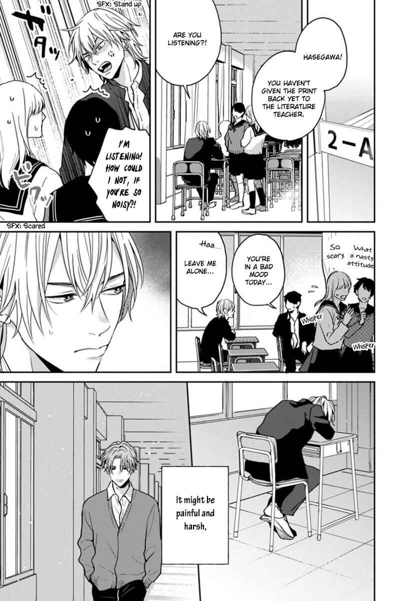 Page 10 Chapter 5 Sankaku Twilight