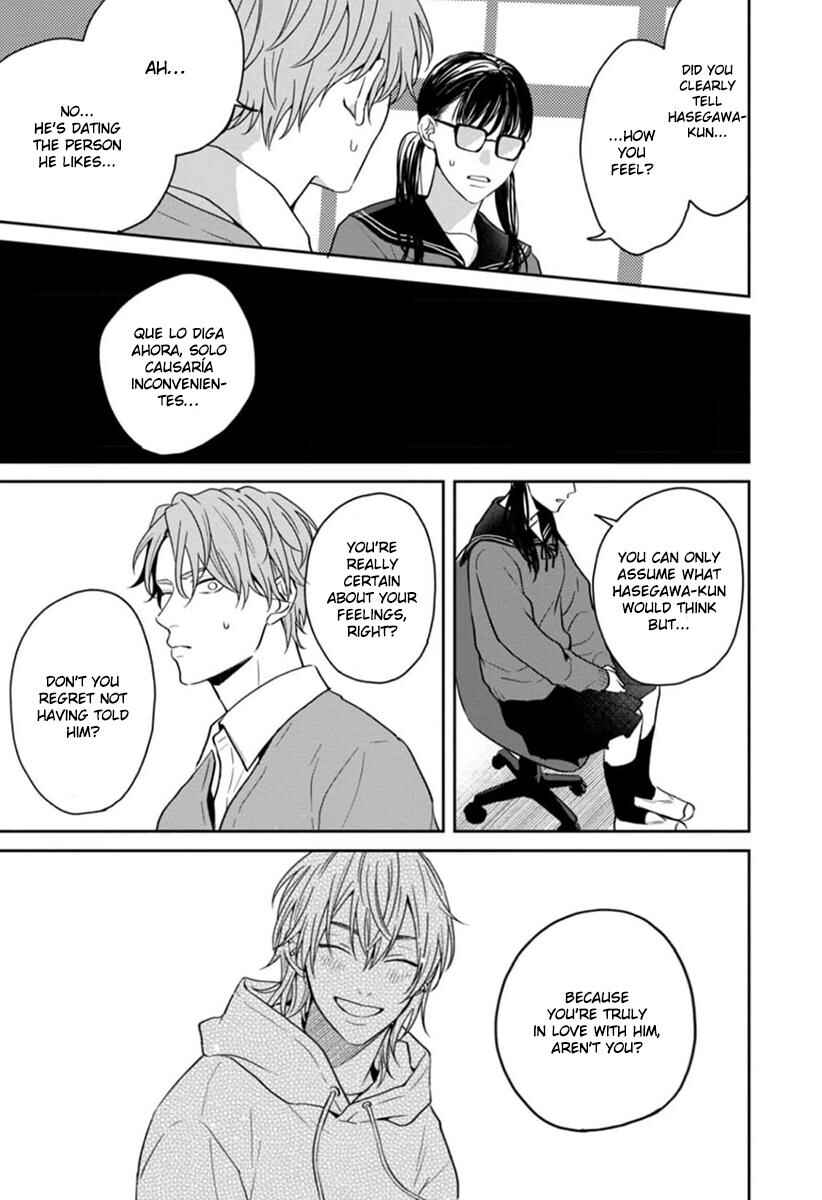 Page 14 Chapter 5 Sankaku Twilight