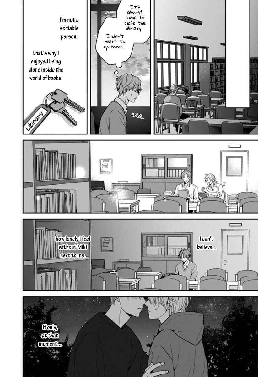 Page 17 Chapter 5 Sankaku Twilight