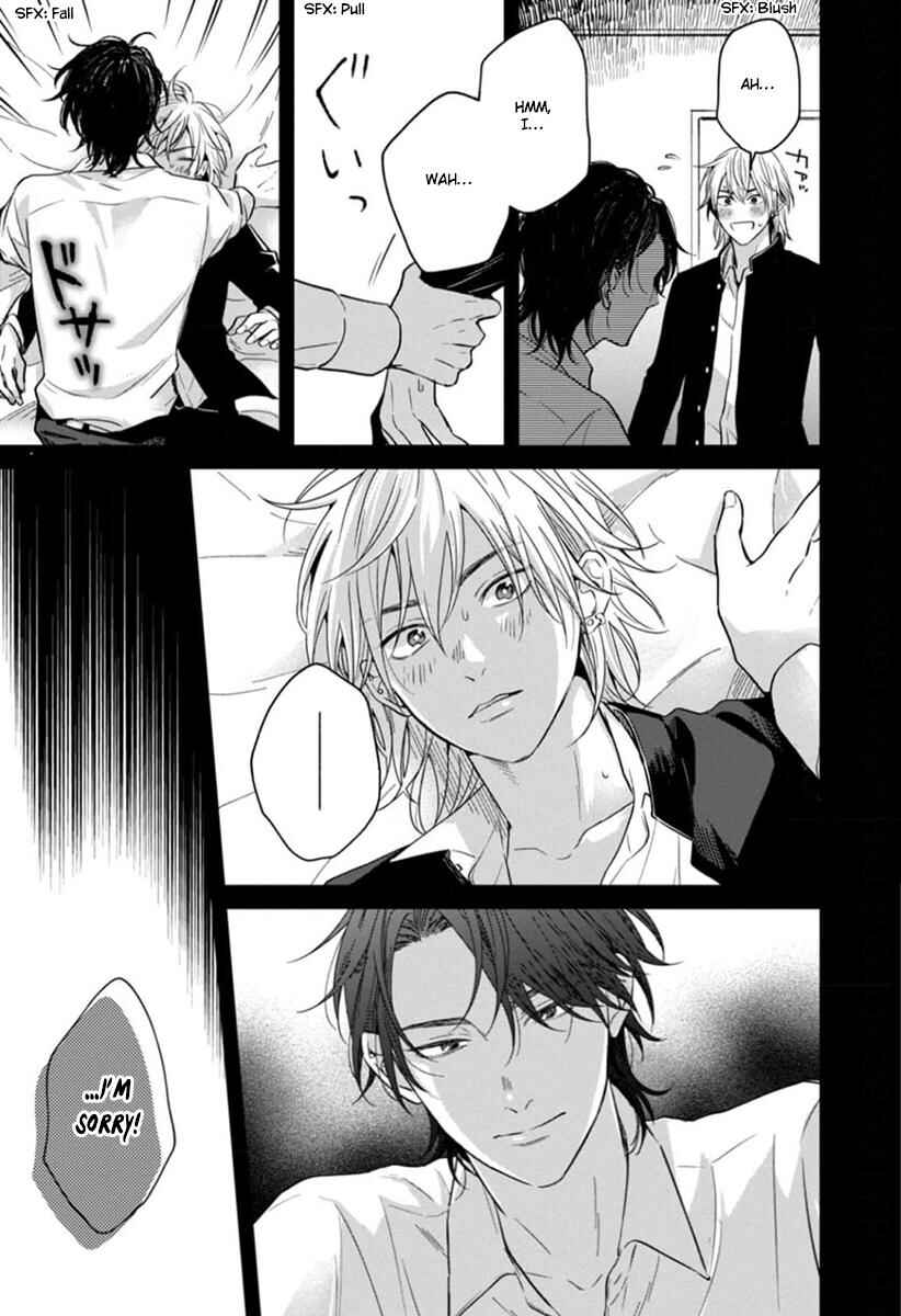 Page 22 Chapter 5 Sankaku Twilight