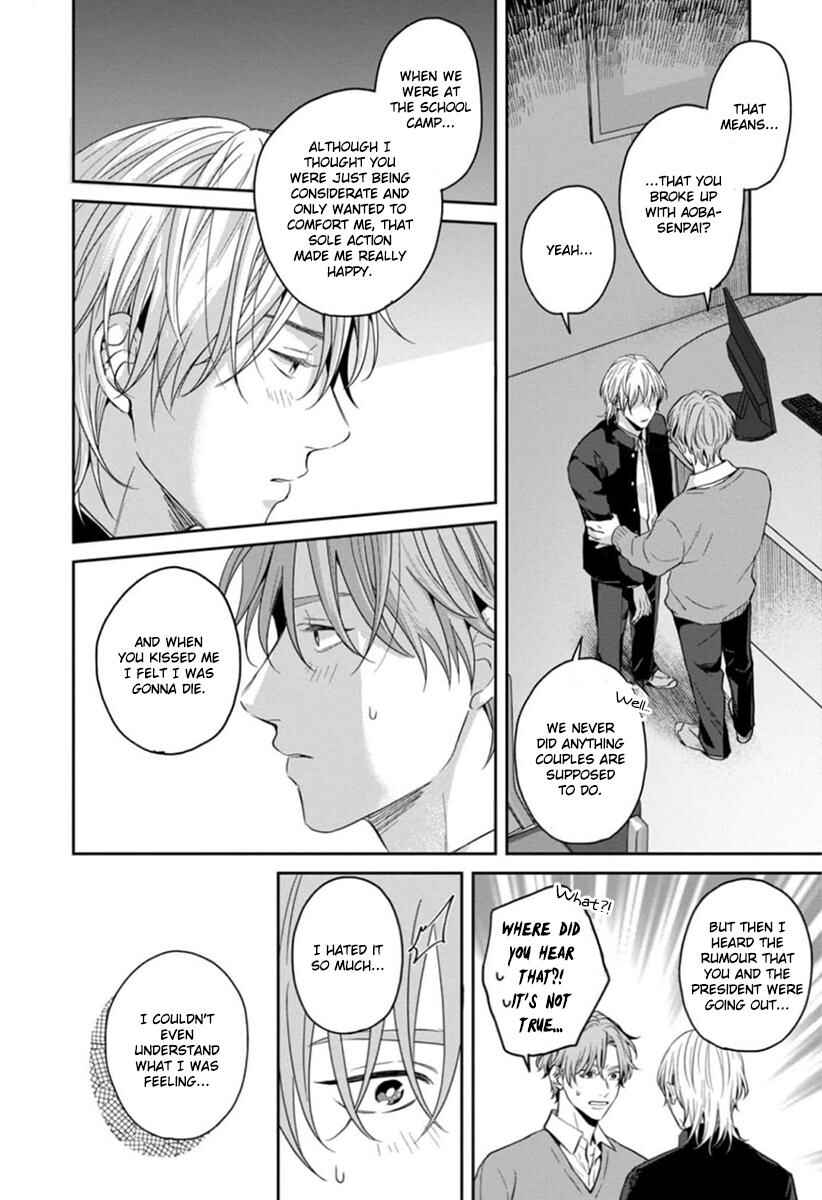 Page 25 Chapter 5 Sankaku Twilight