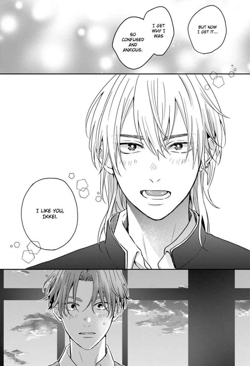 Page 26 Chapter 5 Sankaku Twilight