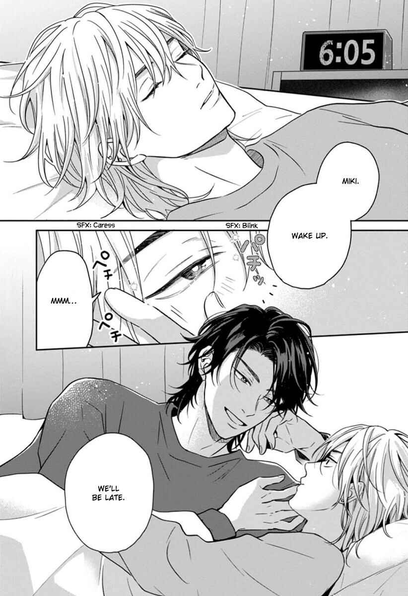 Page 3 Chapter 5 Sankaku Twilight