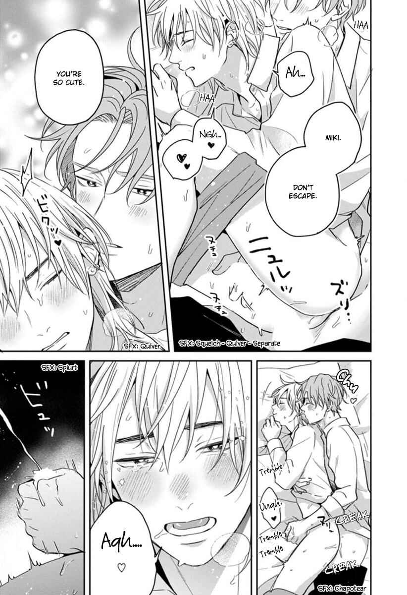 Page 34 Chapter 5 Sankaku Twilight