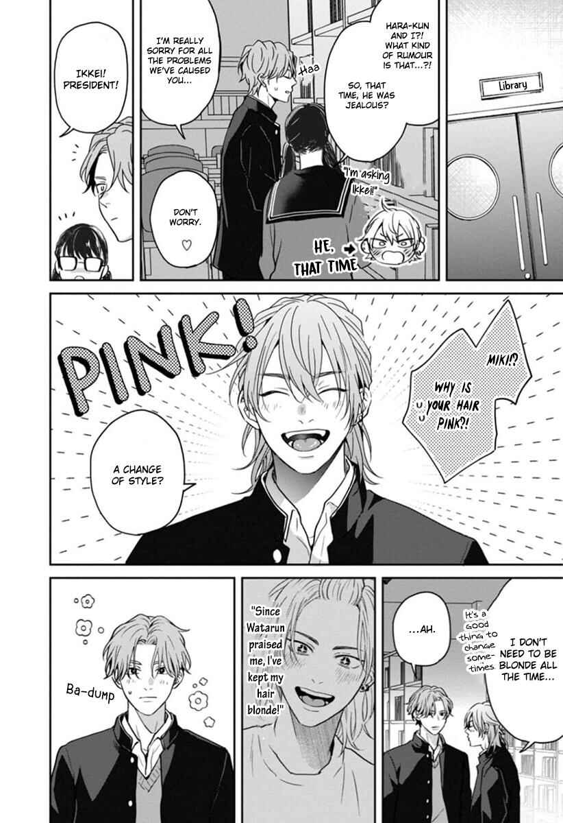 Page 37 Chapter 5 Sankaku Twilight