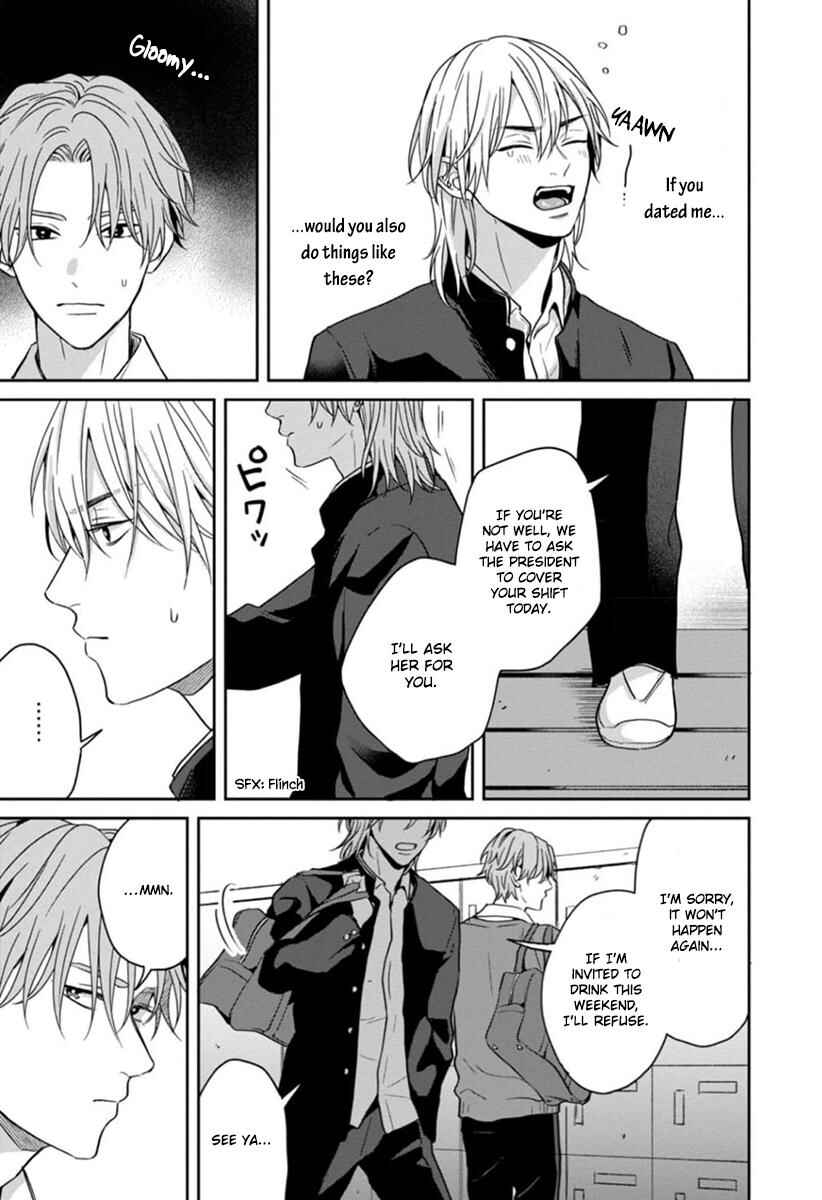 Page 8 Chapter 5 Sankaku Twilight